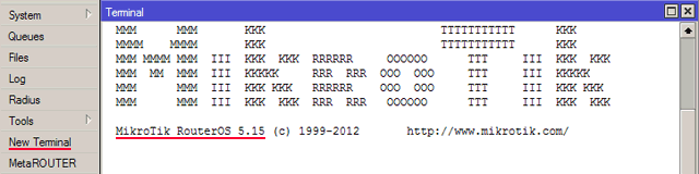 Просмотр версии RouterOS в меню NewTerminal