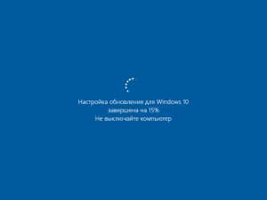 Как отключить автоматическое обслуживание в Windows 8.1 и 10
