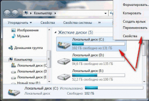 stroka7