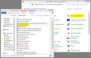 Создать SSL сертификат самостоятельно 2