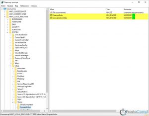 v-windows-10-peremestit-papku-users-7