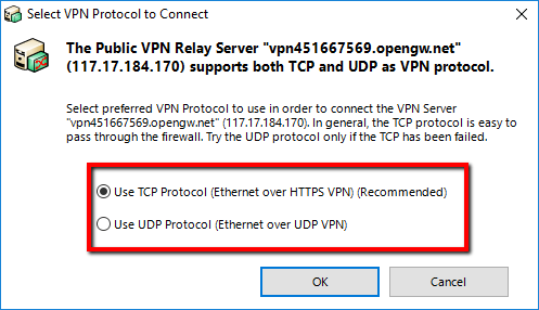   Выберите один из протоколов - TCP и UDP