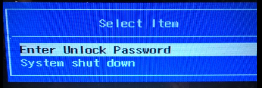 Enter unlock password БИОС