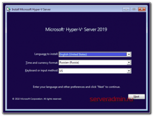 Установка Microsoft Hyper-V Server 2019