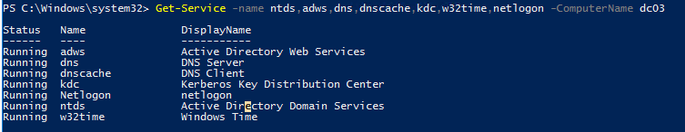 проверка служб ADDS на контроллере домена 