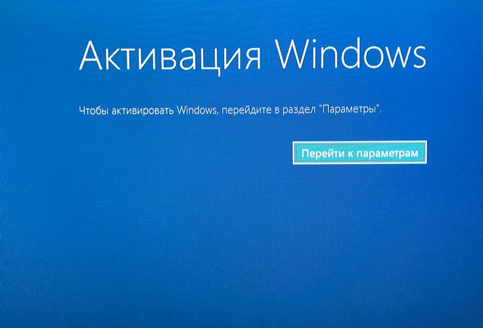 Обзор метода активации Windows и Office — безопасность и рекомендации